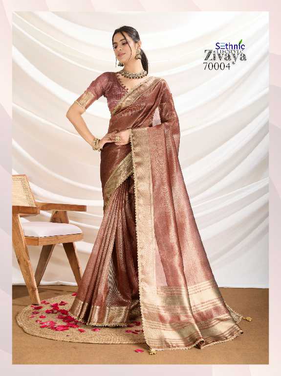 Sethnic Zivaya Wholesale Gold Infused Tissue Linen Party Wear Sarees