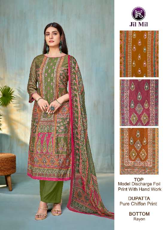 kala fashion jil mil vol 1 muslin printed dress materials