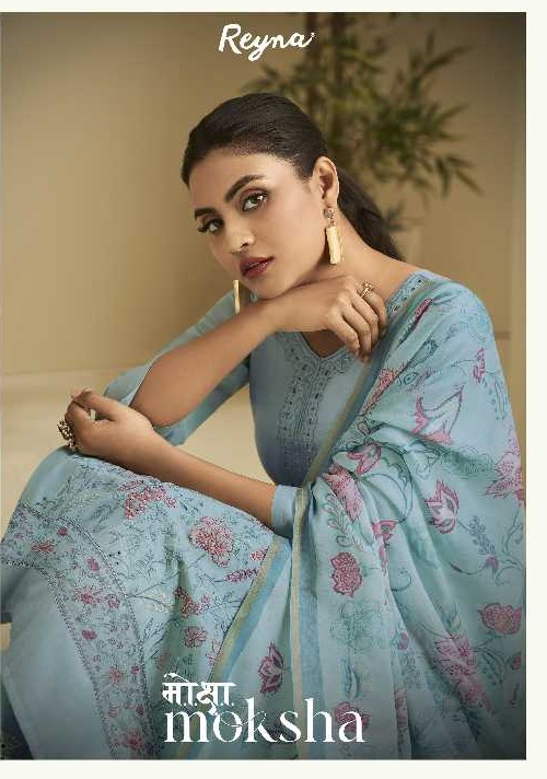 Reyna Moksha Wholesale Pure Linen With Border Embroidery Salwar Suits