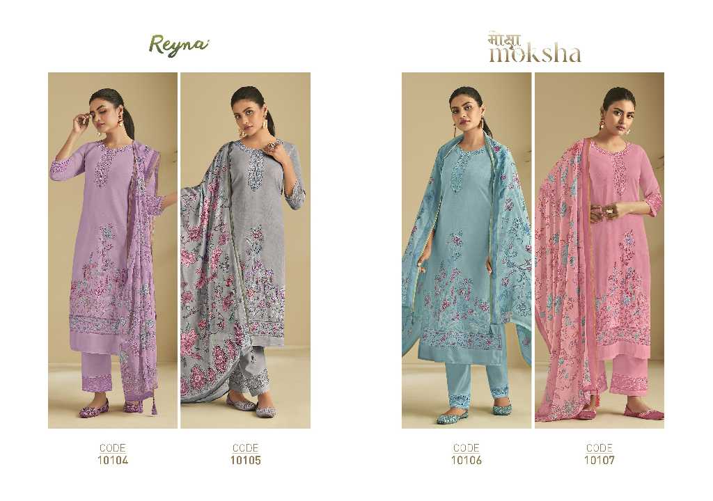 Reyna Moksha Wholesale Pure Linen With Border Embroidery Salwar Suits