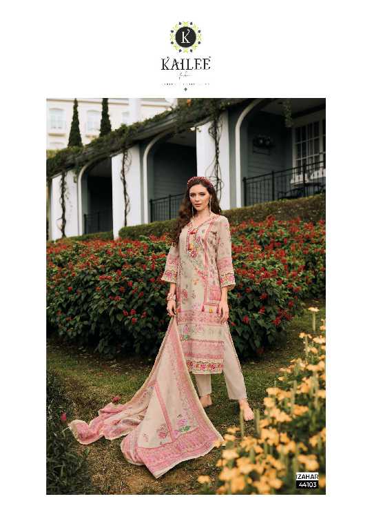 Kailee Izhaar Vol-4 Wholesale Pure Linen Pakistani Style Readymade Suits