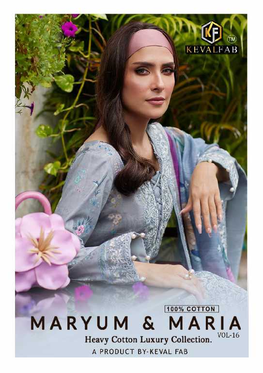 Kevalfab Maryum And Maria Vol-16 Wholesale Heavy Cotton Print Dress Material