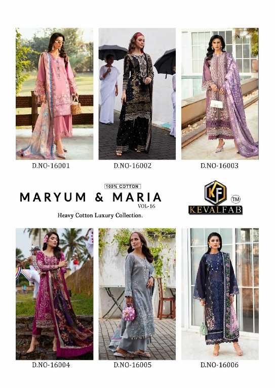 Kevalfab Maryum And Maria Vol-16 Wholesale Heavy Cotton Print Dress Material