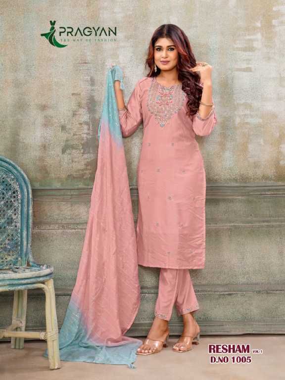 Pragyan Resham Vol-1 Wholesale Straight Cut Top With Bottom And Dupatta