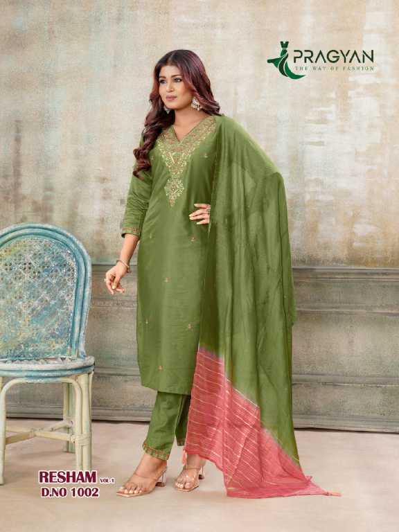 Pragyan Resham Vol-1 Wholesale Straight Cut Top With Bottom And Dupatta
