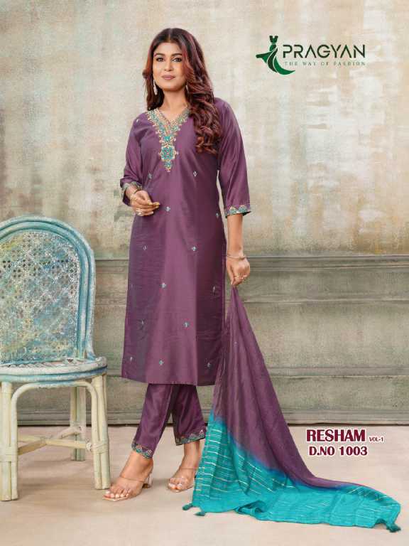 Pragyan Resham Vol-1 Wholesale Straight Cut Top With Bottom And Dupatta