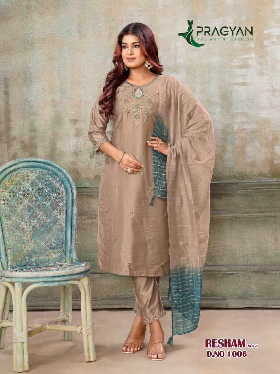 Pragyan Resham Vol-1 Wholesale Straight Cut Top With Bottom And Dupatta