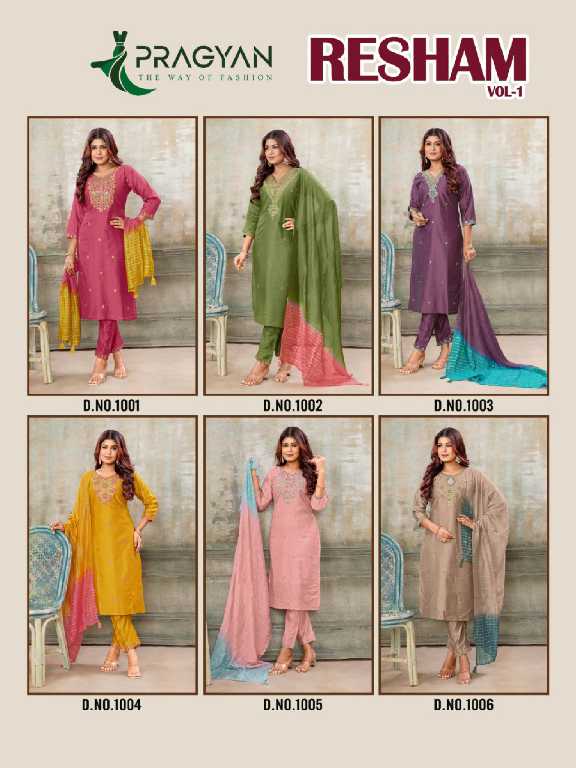 Pragyan Resham Vol-1 Wholesale Straight Cut Top With Bottom And Dupatta