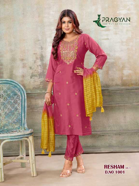 Pragyan Resham Vol-1 Wholesale Straight Cut Top With Bottom And Dupatta