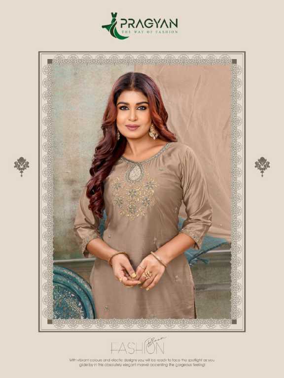 Pragyan Resham Vol-1 Wholesale Straight Cut Top With Bottom And Dupatta