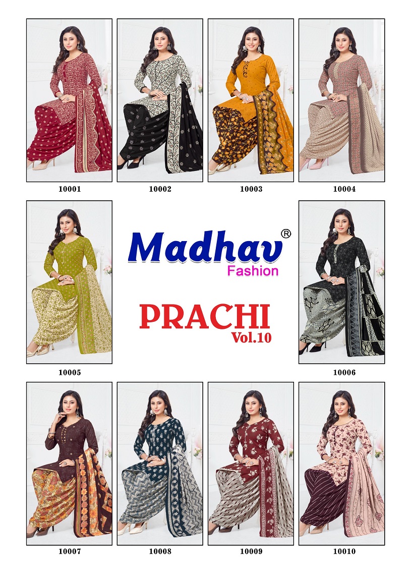 Madhav Prachi Vol-10 Wholesale Pure Designer Cotton Printed Dress Material
