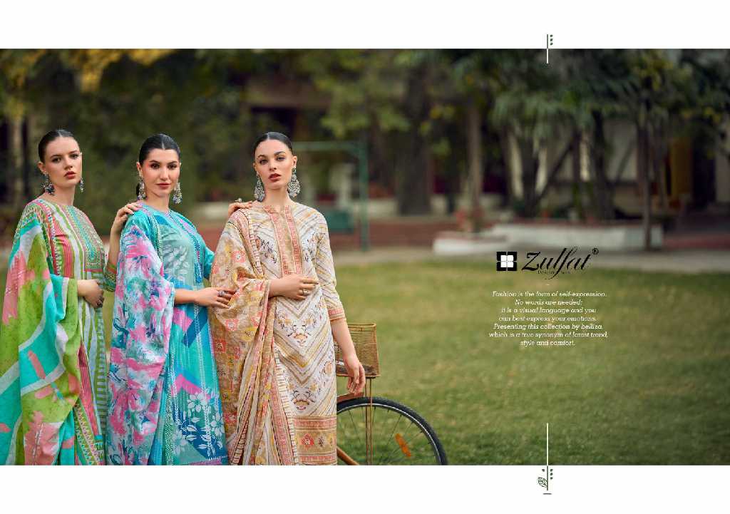 ZULFAT DESIGNER FARHANA VOL 10 COTTON EXCLUSIVE DESIGN PAKISTANI SALWAR SUIT
