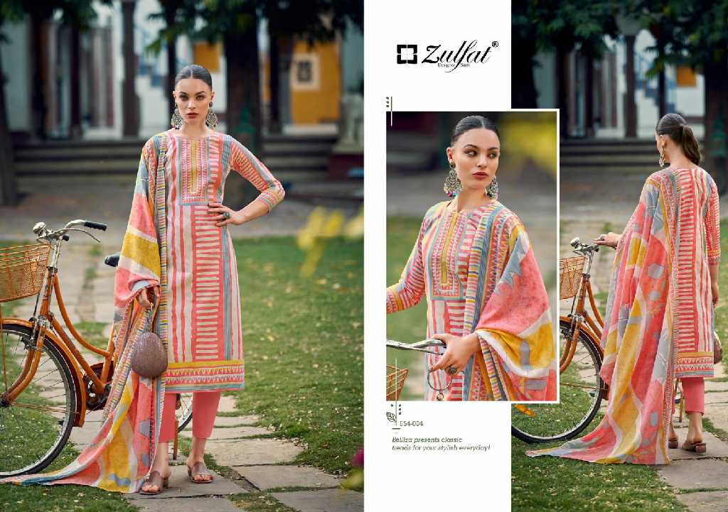 ZULFAT DESIGNER FARHANA VOL 10 COTTON EXCLUSIVE DESIGN PAKISTANI SALWAR SUIT