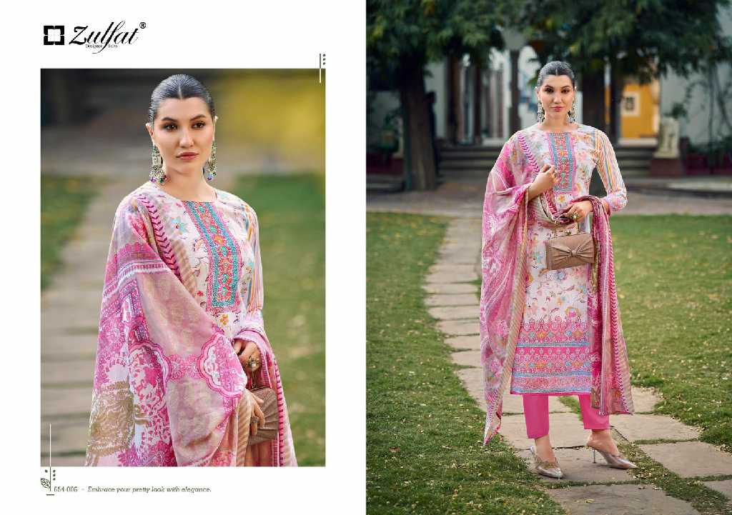 ZULFAT DESIGNER FARHANA VOL 10 COTTON EXCLUSIVE DESIGN PAKISTANI SALWAR SUIT