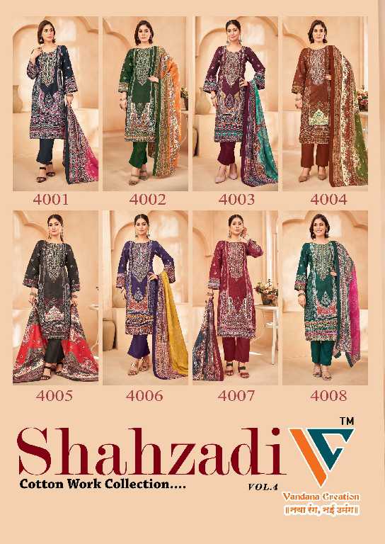 Vandana Shahzadi Vol-4 Wholesale Designer Neck Embroidery Dress Material
