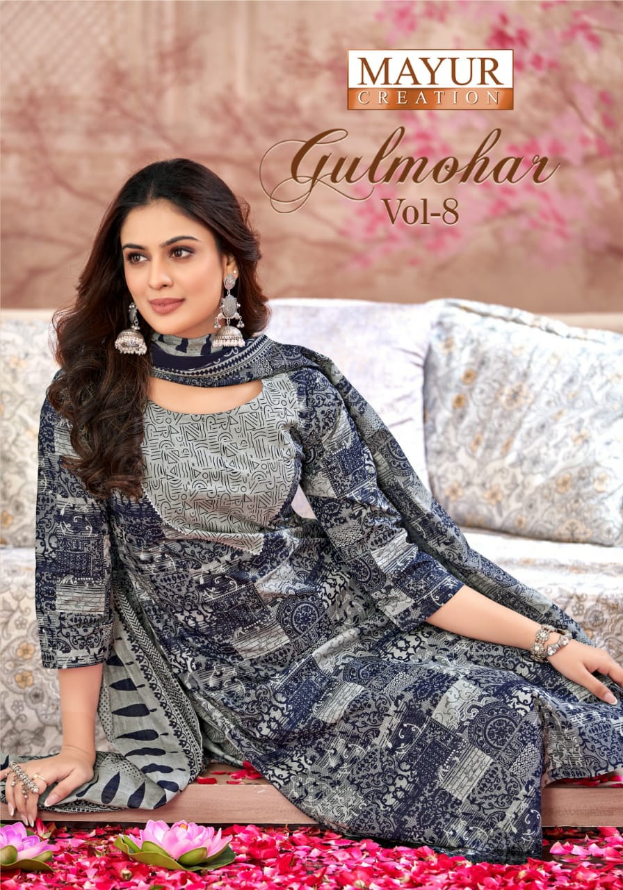 MAYUR CREATION GULMOHAR VOL 8 COTTON PRINT DRESS MATERIAL