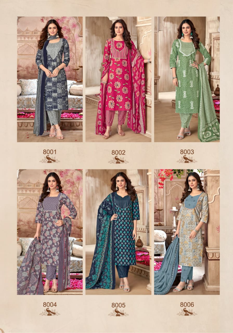 MAYUR CREATION GULMOHAR VOL 8 COTTON PRINT DRESS MATERIAL