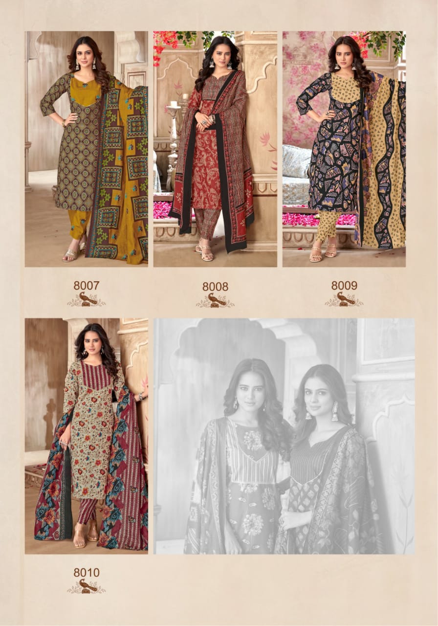MAYUR CREATION GULMOHAR VOL 8 COTTON PRINT DRESS MATERIAL
