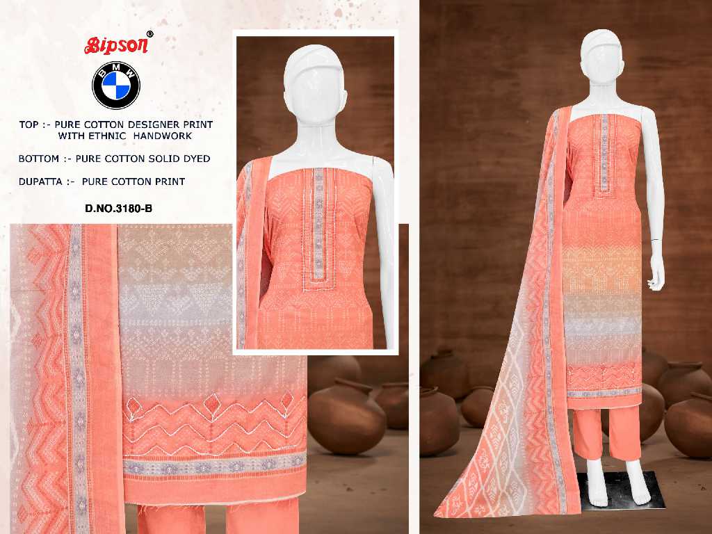 BIPSON BMW 3180 CASUAL WEAR COTTON DRESS MATERIAL