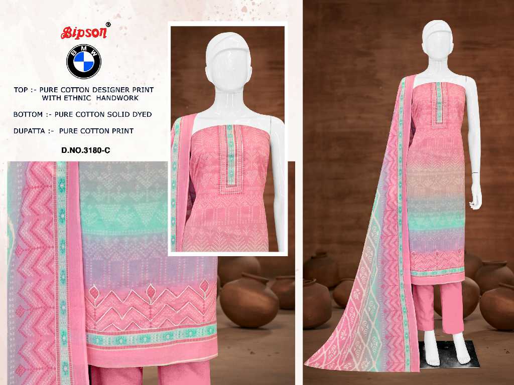 BIPSON BMW 3180 CASUAL WEAR COTTON DRESS MATERIAL