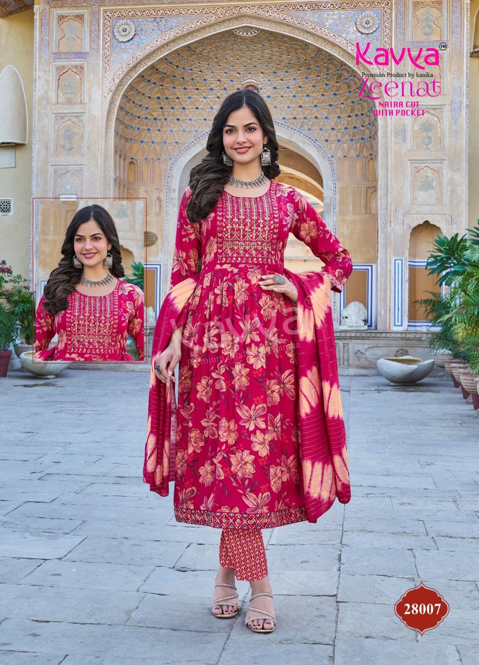 KAVYA PRESENTS ZEENAT VOL 28 CLASSY NAYRA CUT CAPSULE FOIL PRINT FULL STITCH BIG SIZE SALWAR SUIT