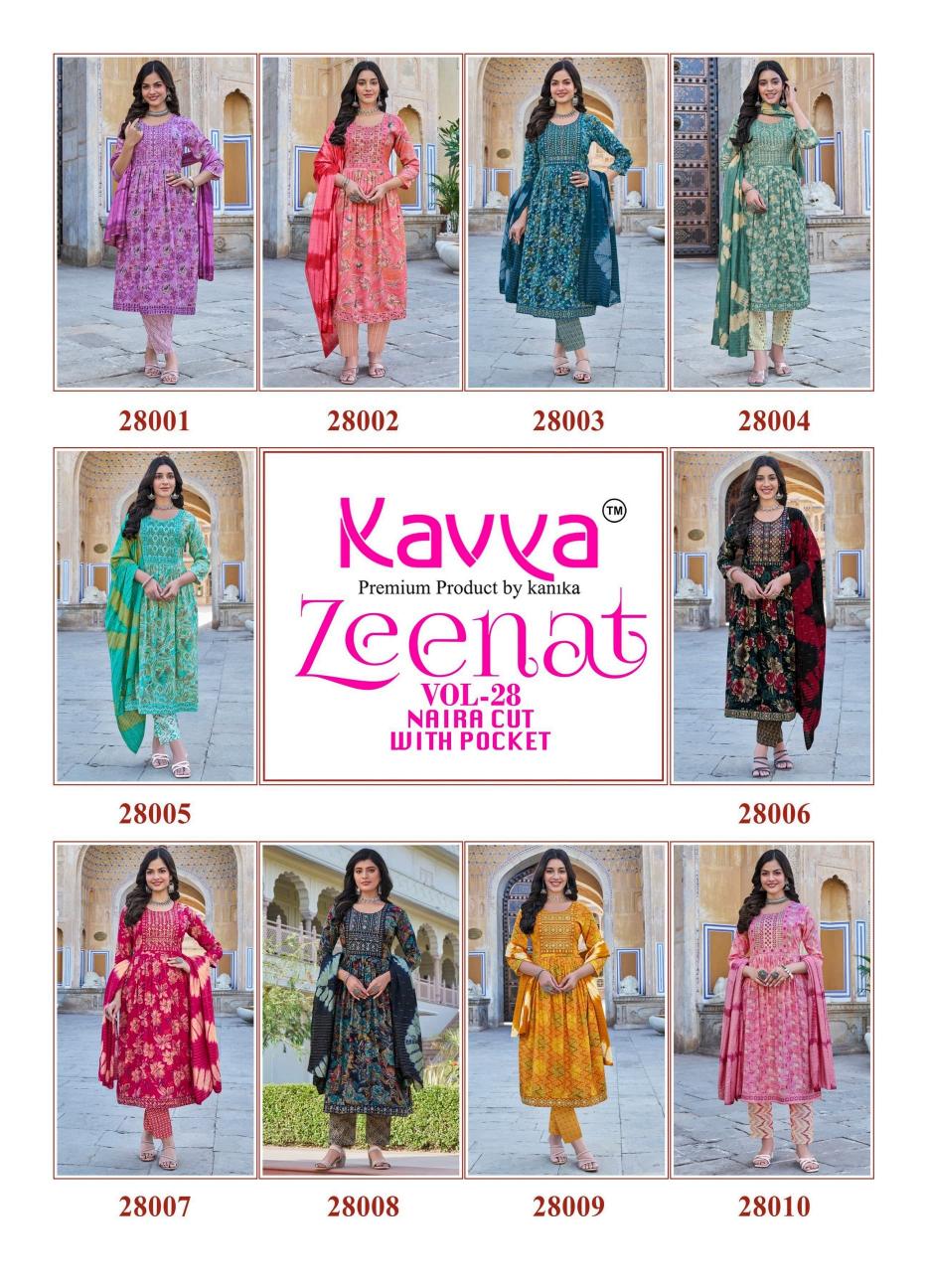 KAVYA PRESENTS ZEENAT VOL 28 CLASSY NAYRA CUT CAPSULE FOIL PRINT FULL STITCH BIG SIZE SALWAR SUIT