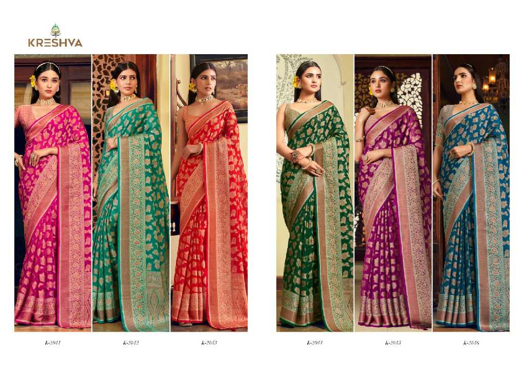 Kreshva Moksha Wholesale Georgette With Weaving Buta Border Party Wear Sarees