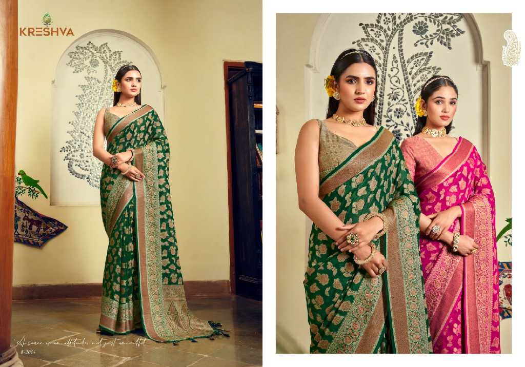 Kreshva Moksha Wholesale Georgette With Weaving Buta Border Party Wear Sarees