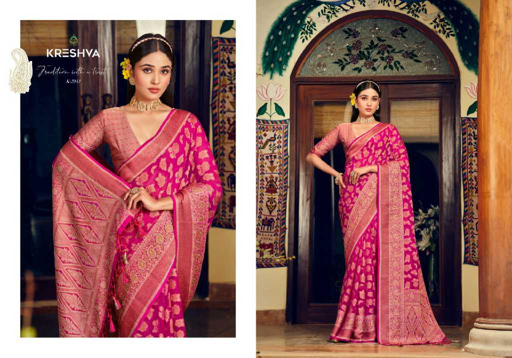 Kreshva Moksha Wholesale Georgette With Weaving Buta Border Party Wear Sarees