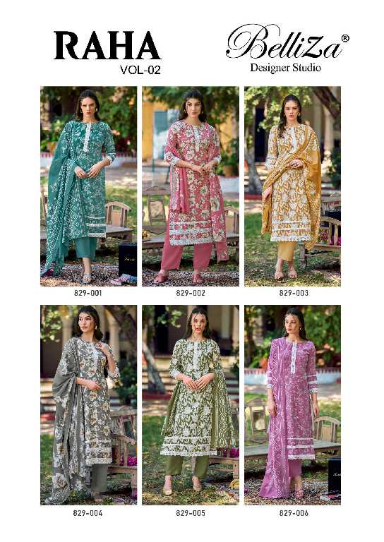 Belliza Raha Vol-2 Wholesale Pure Cotton With Daman Work Dress Material
