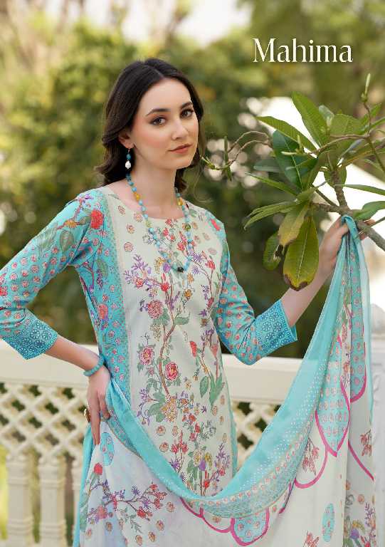 Sargam Mahima Wholesale Pure Cambric With Elegant Work Dress Material