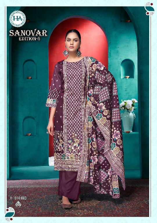 Harshit Sanovar Vol-6 Wholesale Pure Zam Cotton With Hand Work Dress Material