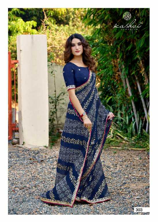 chuneri vol 3 by kashvi creation mono georgette fancy printed sarees