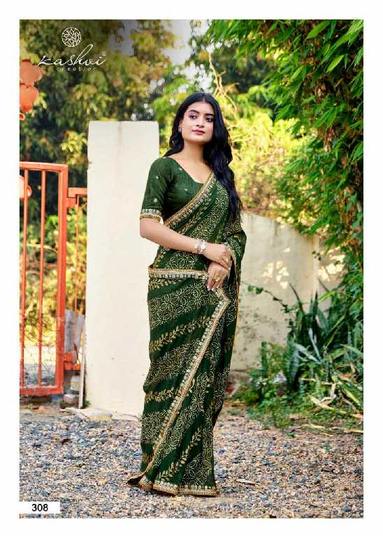 chuneri vol 3 by kashvi creation mono georgette fancy printed sarees