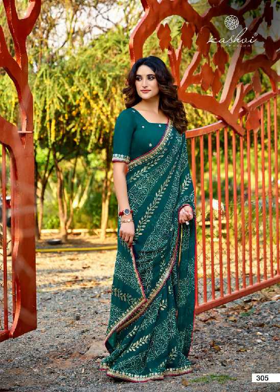 chuneri vol 3 by kashvi creation mono georgette fancy printed sarees