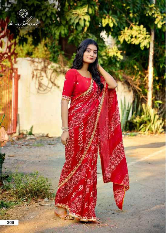 chuneri vol 3 by kashvi creation mono georgette fancy printed sarees