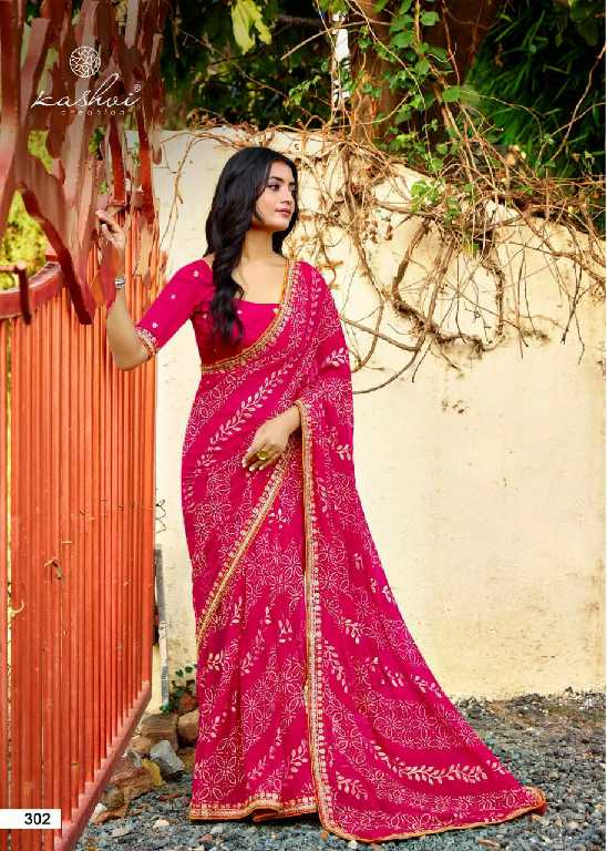 chuneri vol 3 by kashvi creation mono georgette fancy printed sarees