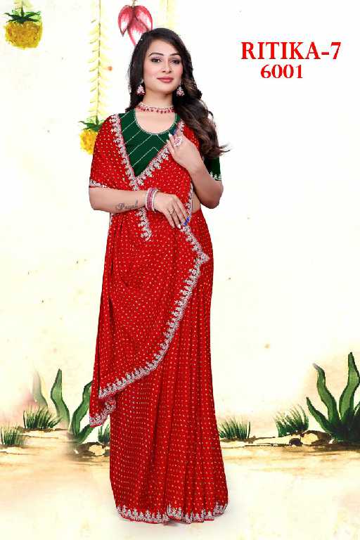 Mahamani Ritika Vol-7 Wholesale Georgette Heavy Work Border Sarees