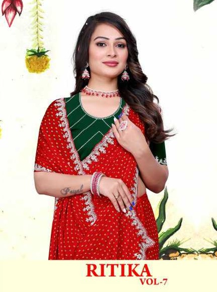 Mahamani Ritika Vol-7 Wholesale Georgette Heavy Work Border Sarees