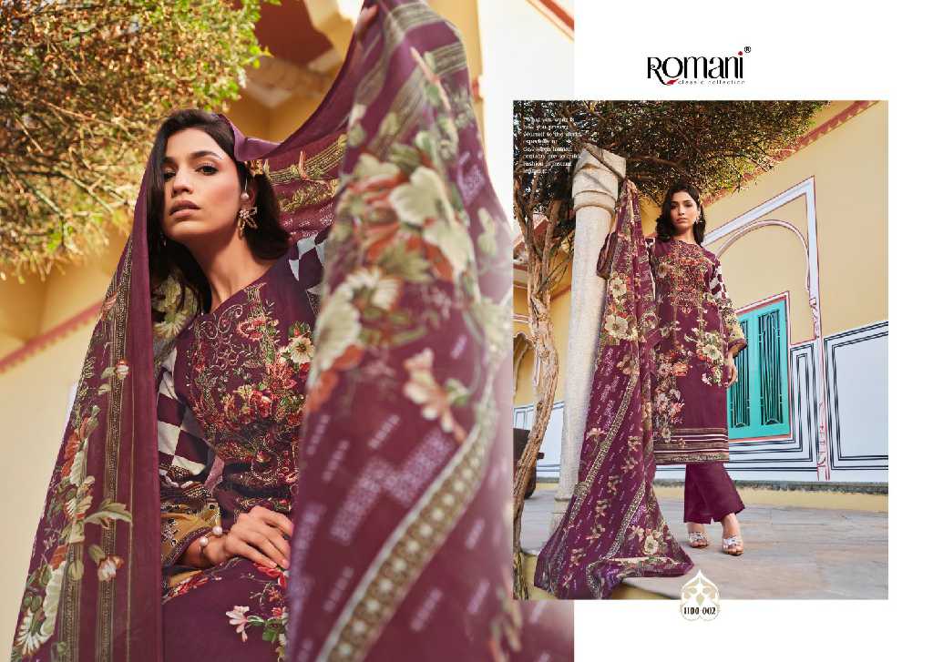ROMANI PRESENTS AARZU VOL 16 HIT DESIGN SOFT COTTON PAKISTANI ETHNIC SALWAR SUIT