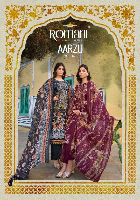 ROMANI PRESENTS AARZU VOL 16 HIT DESIGN SOFT COTTON PAKISTANI ETHNIC SALWAR SUIT