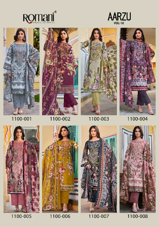 ROMANI PRESENTS AARZU VOL 16 HIT DESIGN SOFT COTTON PAKISTANI ETHNIC SALWAR SUIT