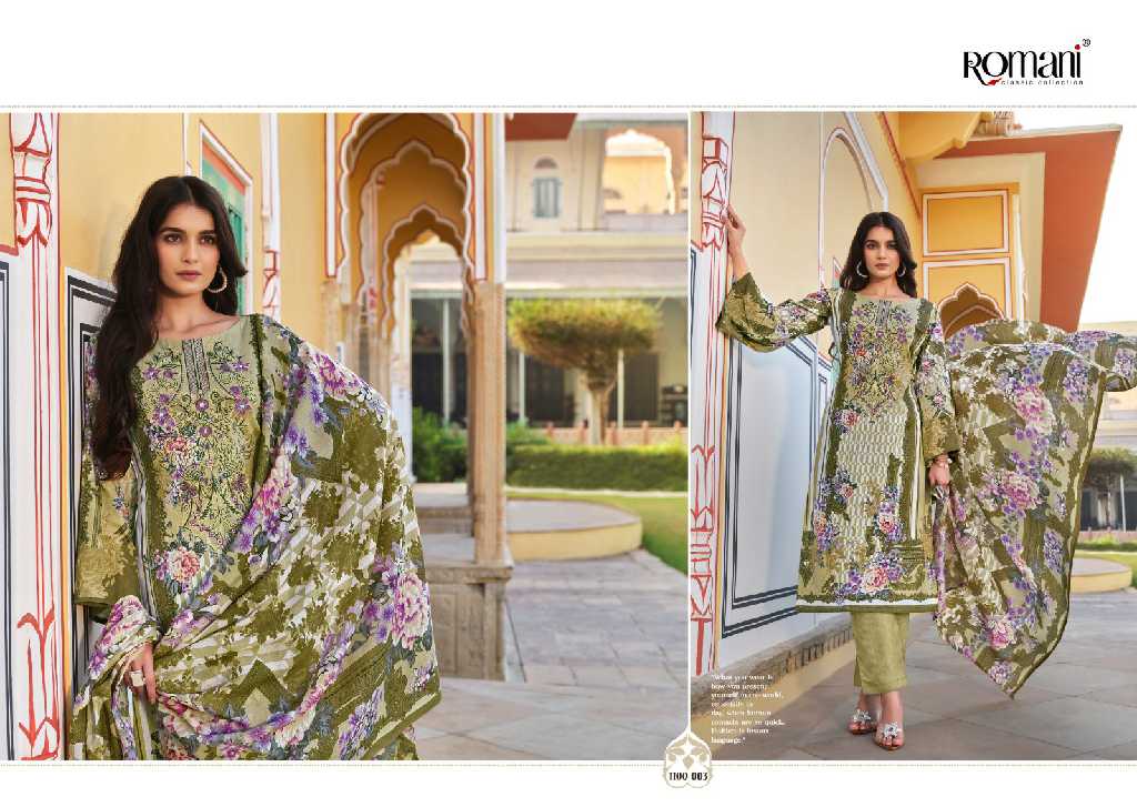 ROMANI PRESENTS AARZU VOL 16 HIT DESIGN SOFT COTTON PAKISTANI ETHNIC SALWAR SUIT