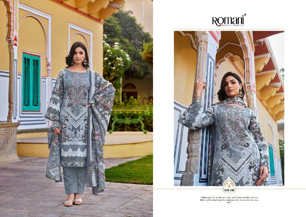ROMANI PRESENTS AARZU VOL 16 HIT DESIGN SOFT COTTON PAKISTANI ETHNIC SALWAR SUIT