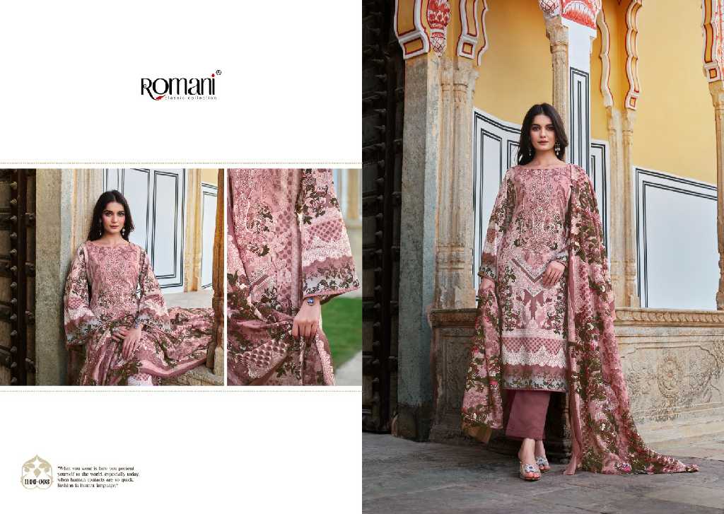 ROMANI PRESENTS AARZU VOL 16 HIT DESIGN SOFT COTTON PAKISTANI ETHNIC SALWAR SUIT