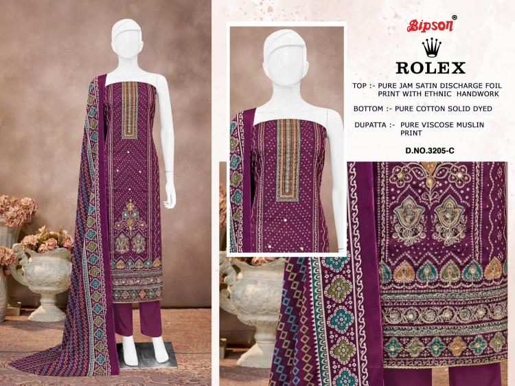 rolex 3205 by bipson print jam satin regular wear fancy suits
