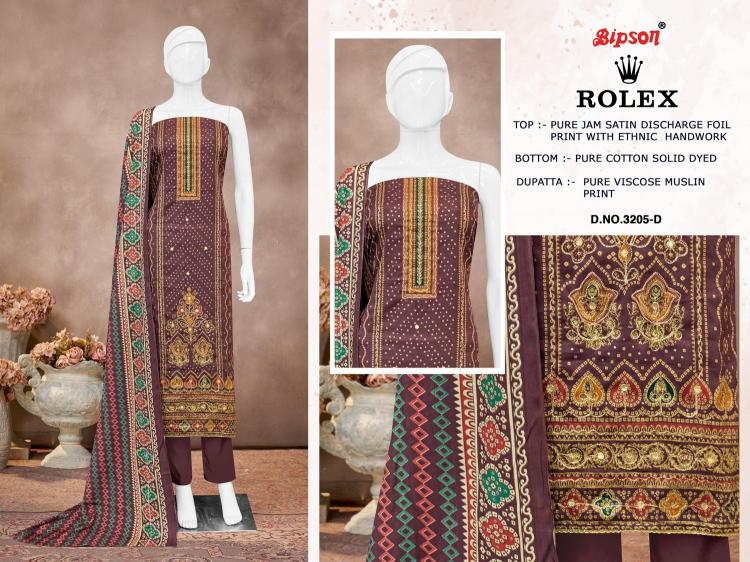 rolex 3205 by bipson print jam satin regular wear fancy suits