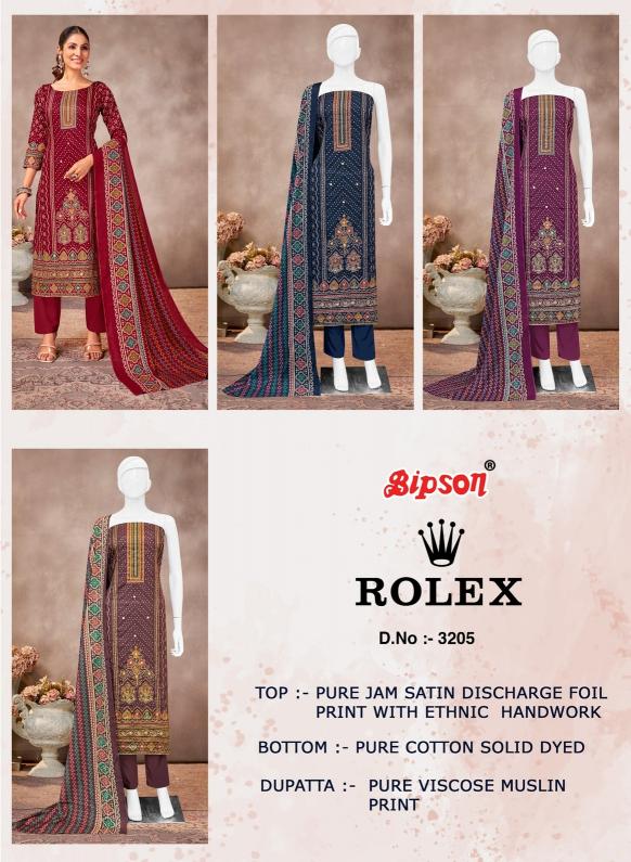 rolex 3205 by bipson print jam satin regular wear fancy suits