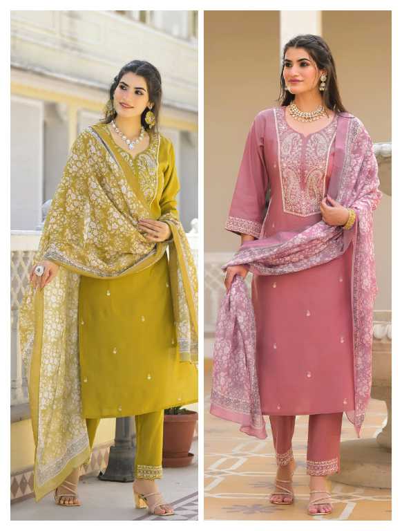 Afsana Zayna Wholesale Readymade Pakistani Concept Suits Combo