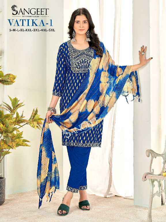 Sangeet Vatika Vol-1 Wholesale Rayon Gold Print Kurti With Pant And Dupatta